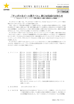 印刷用PDF( 55K)