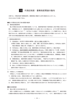 P.90～132
