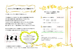 2つの優しいステップから、素敵なフラを踊りましょう   フラは優雅なダンス