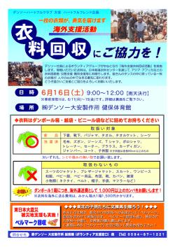 PowerPoint プレゼンテーション