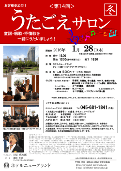 &iuml;&frac14;&deg;&iuml;&frac14;&curren;&iuml;&frac14;&brvbar;20160128&atilde;