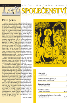 Jewel Changes クーポンプレゼント JPAP /シルクビスコース総柄タック