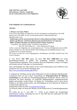 【SR-07】 『超音波気泡浴装置』オンパー (的場電機) KU