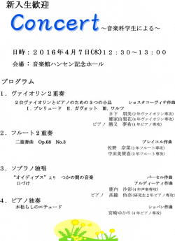 CoれC