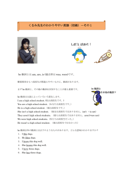 Let`s start Let`s start