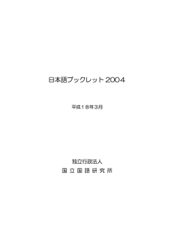 「第1部 本編」をダウンロードする