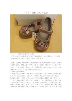 &yuml;&thorn;M icrosoft W ord