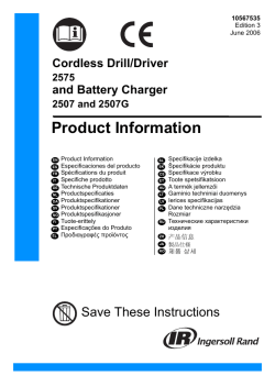 Product Information