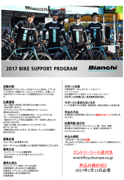 PowerPoint プレゼンテーション