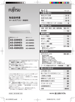 1 - FUJITSU GENERAL Global