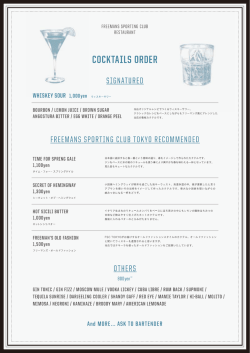 COCKTAIL MENU - FREEMANS SPORTING CLUB