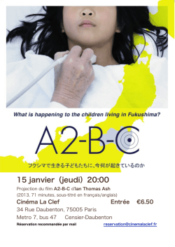 15 janvier（jeudi）20:00 - Sortir du nucl&eacute;aire Paris