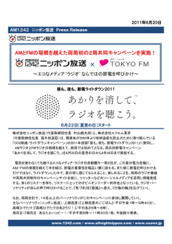 Microsoft PowerPoint - Ppt0000027.ppt[\223\307\202