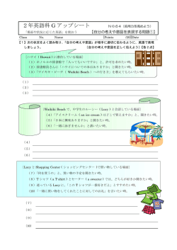 &yuml;&thorn;T a r o - &yuml;t^&tilde;uG &cent;0&Atilde;0&times;0 0N o 6 4 &Uuml;_(ułR