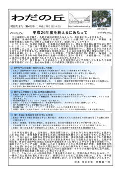 &yuml;&thorn;T a r o - 2 6 `0`0n0˘N3 g&divide;S( gB}&divide;S) . j t