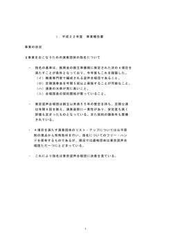 &yuml;&thorn;M icrosoft W ord