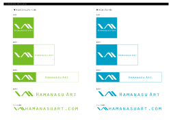 RGB（ライムグリーン系） RGB（ブルー系）