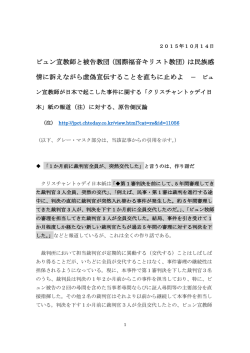 こちら