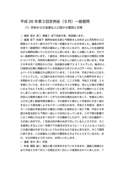 あまりにも悲しいです
