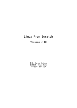 Linux From Scratch - Version 7.10