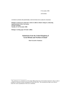 One-page summary of conclusions