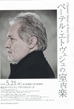 20145。 211 [水 ]18:30開演 (18:00開嚇