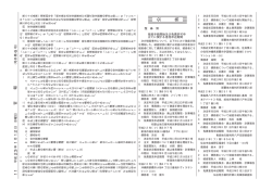 破産弁護士