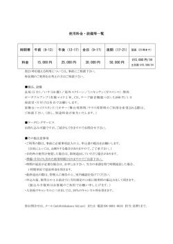 &yuml;&thorn;M icrosoft W ord - &scaron;&Dagger;&Yacute;]&Oacute;0&euml;0&acirc;0&Agrave;0&oacute;0&AElig;0&eacute;0&sup1;0Že&Ntilde;&sbquo;