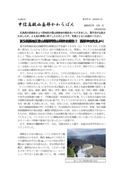 第575