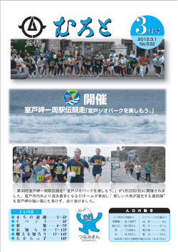 古いろくでなし