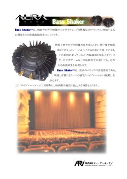 785KB - ARI CO.,LTD.