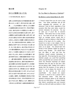 Chapter 22 - WordPress.com
