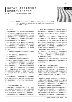 2004ﬂN08&bdquo;&rdquo;&ldquo;&fnof; 198260/0804 &ldquo;u&ldquo;&Agrave; PDF&Scaron;p