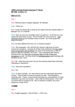 TOEIC presents English Upgrader 3rd series #15