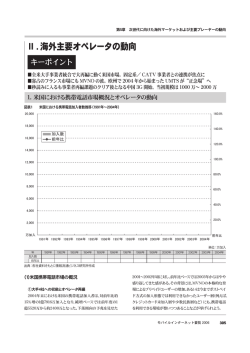 見本ページ「立ち読みコーナー」へ（PDF・768KB）