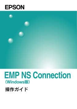 1 - EPSON Projector Support