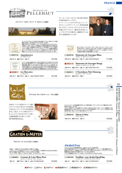 Au Sud de Valee du Rhone