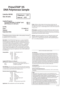 PrimeSTAR&reg; HS DNA Polymerase Sample