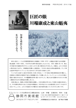 PDFファイル 562.6 KB
