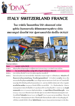 Stereo Polyphase(ステレオポリフェイズ) フェイズシフター【Electro