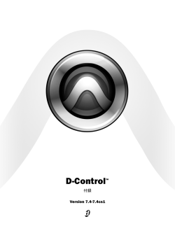 D-Control Addendum 7.4 - akmedia.[bleep]digidesign.[bleep]