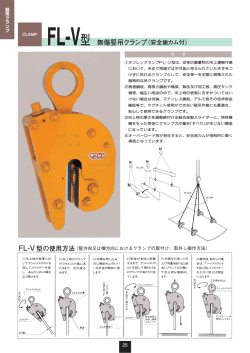 詳細 PDFはこちら