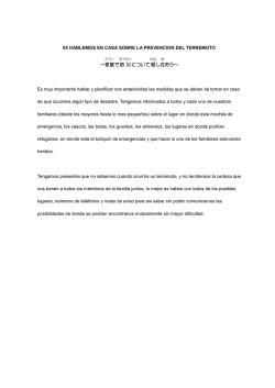 5. Habremos en casa sobre la prevenci&oacute;n del terremoto
