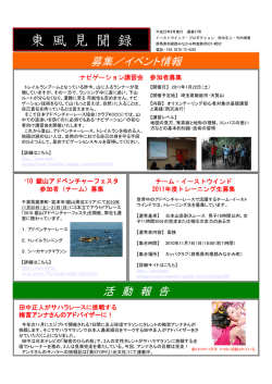 Microsoft PowerPoint - \223\214\225\227\214\251\225\267\230^\221