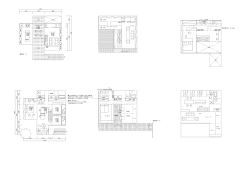 タオル入れ下部洗濯かご置き場 収納 収納 アイロン台 本棚・一部机 棚 兼