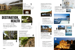 DESTINATION, HEALTH - Le Monast&egrave;re des Augustines