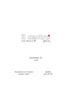 Numero 15