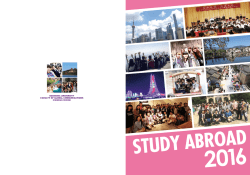 中国語コース Study Abroadの手引き 2016 ［PDF 5.4MB］