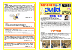 高齢者と薬 Q．高齢で、体重も軽いのですが、大人の量と同じだけ薬を