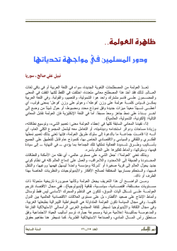 ﾏ嵋・ｸ? ﾎhﾄ@ ,, @ﾅK@ﾊd  ﾏﾅS?ﾉｼ 朕ｹl   gﾈcﾈ